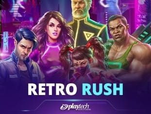 Retro Rush screenshot